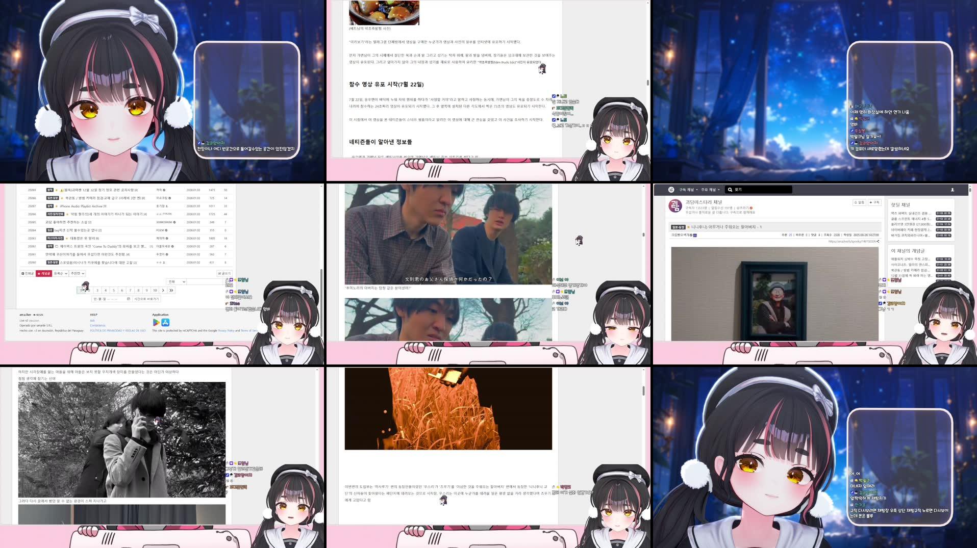 Recording Thumbnails