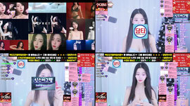 월요팅 수연팅
