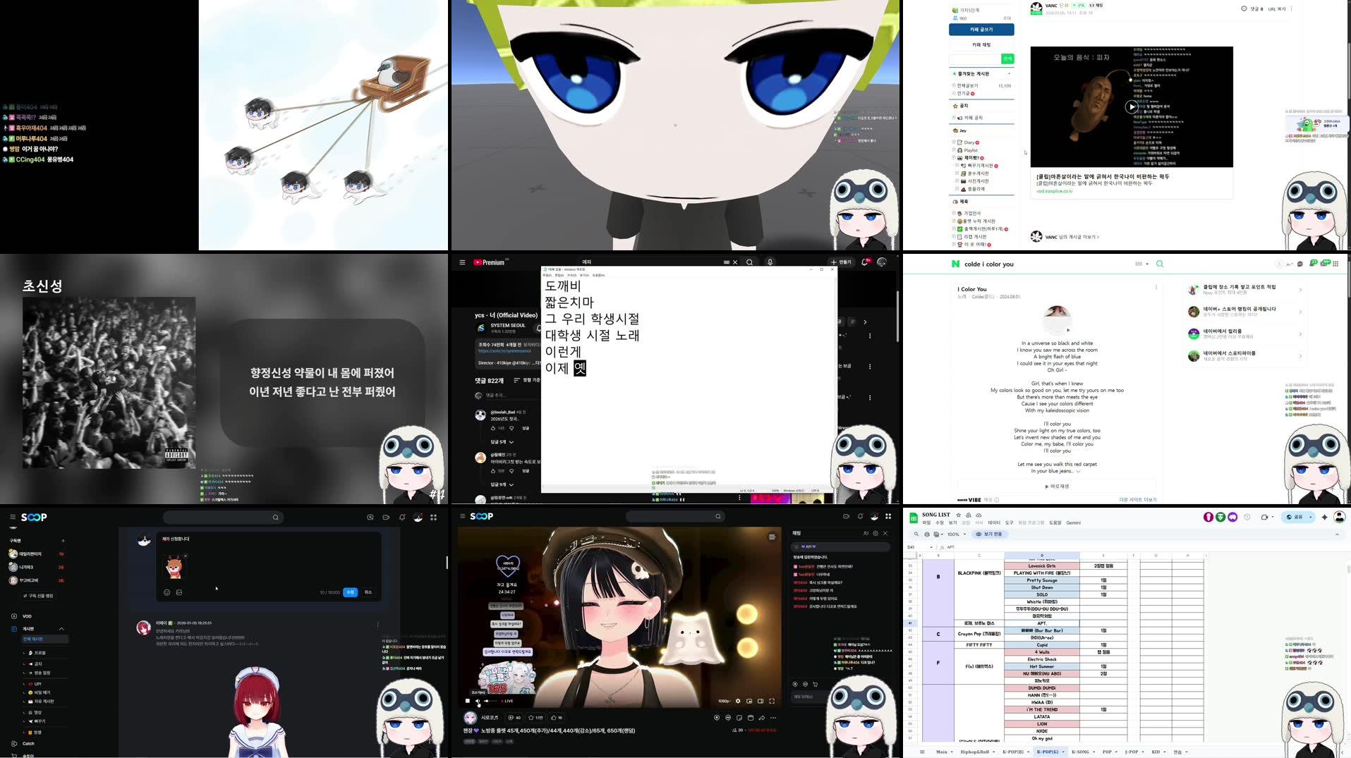 Recording Thumbnails