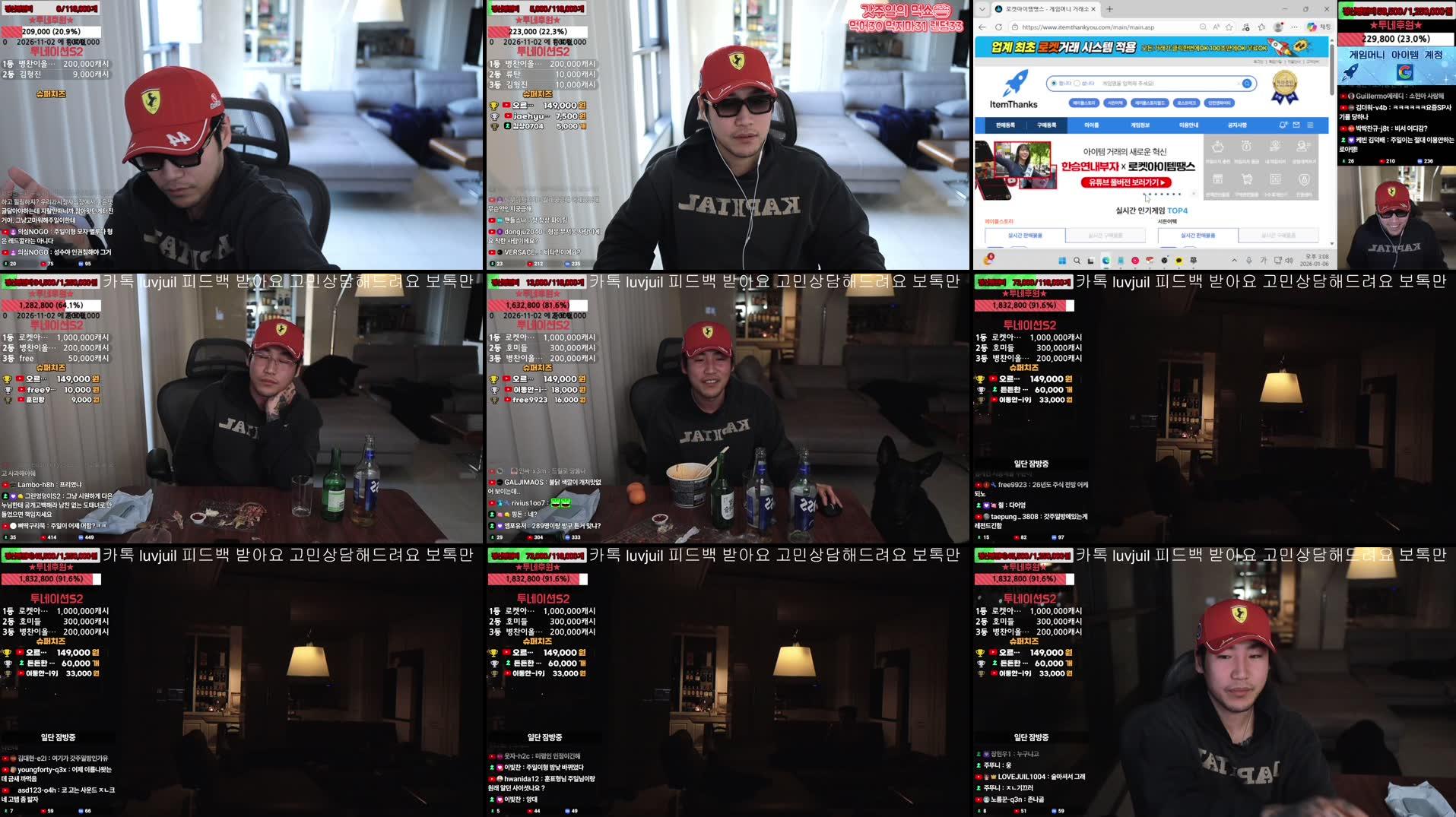 Recording Thumbnails