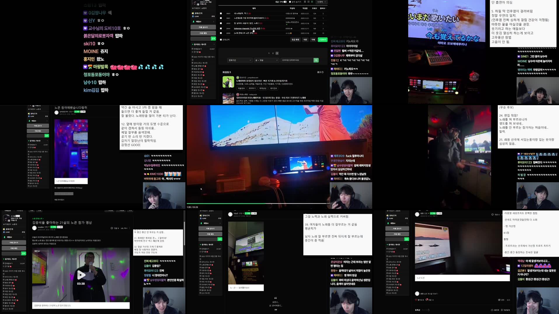 Recording Thumbnails