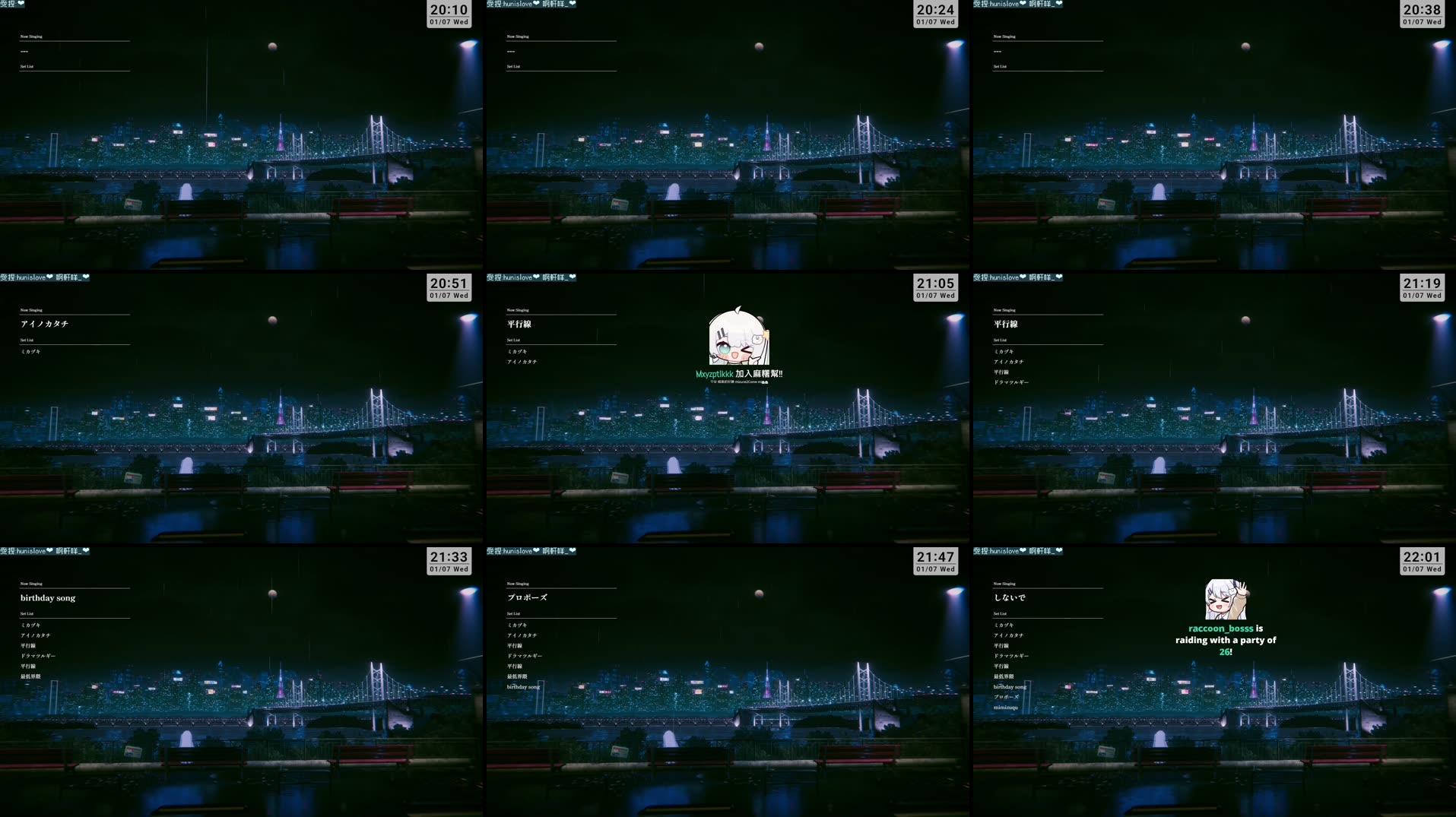 Recording Thumbnails