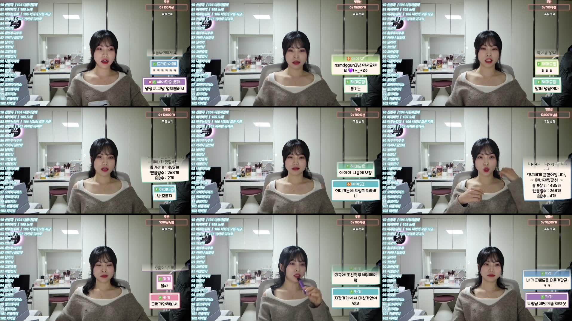 Recording Thumbnails