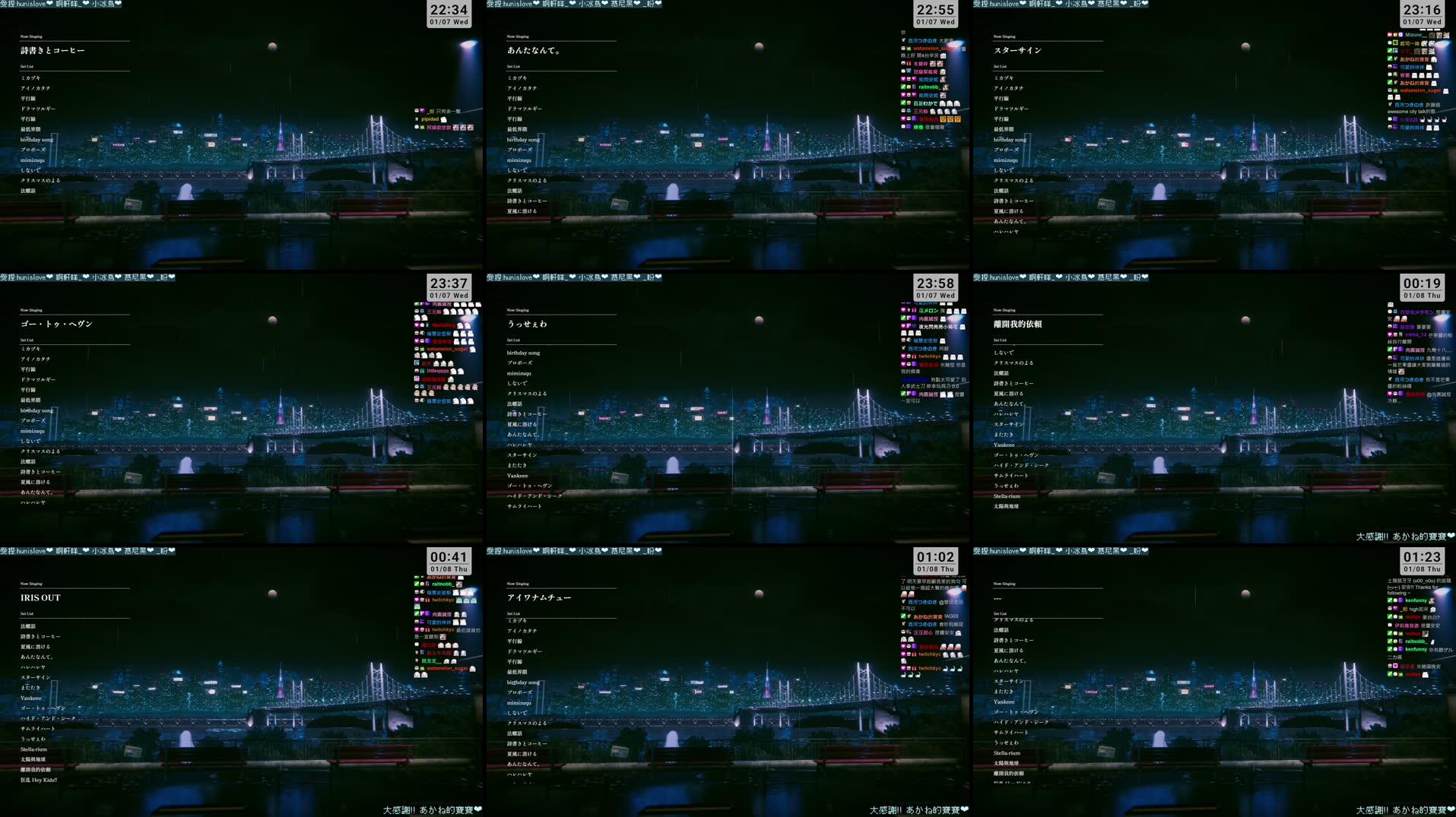 Recording Thumbnails