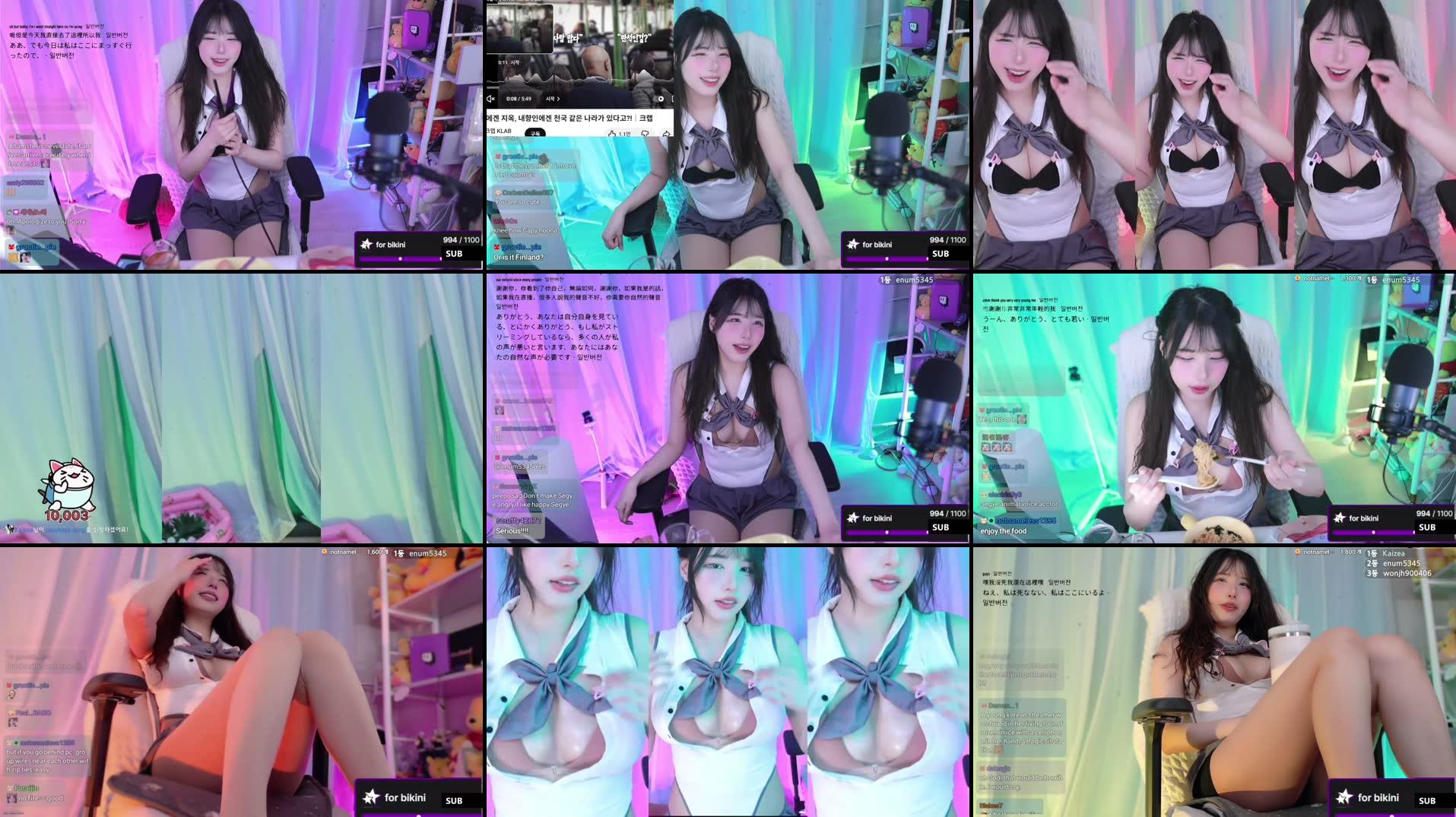 Recording Thumbnails