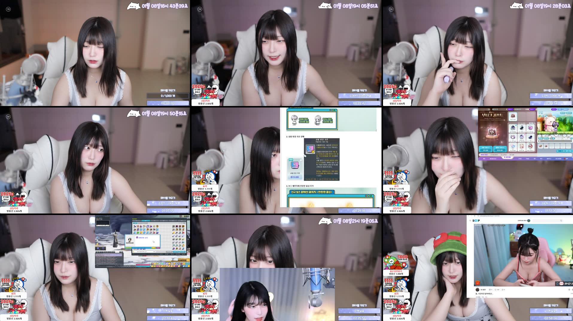 Recording Thumbnails