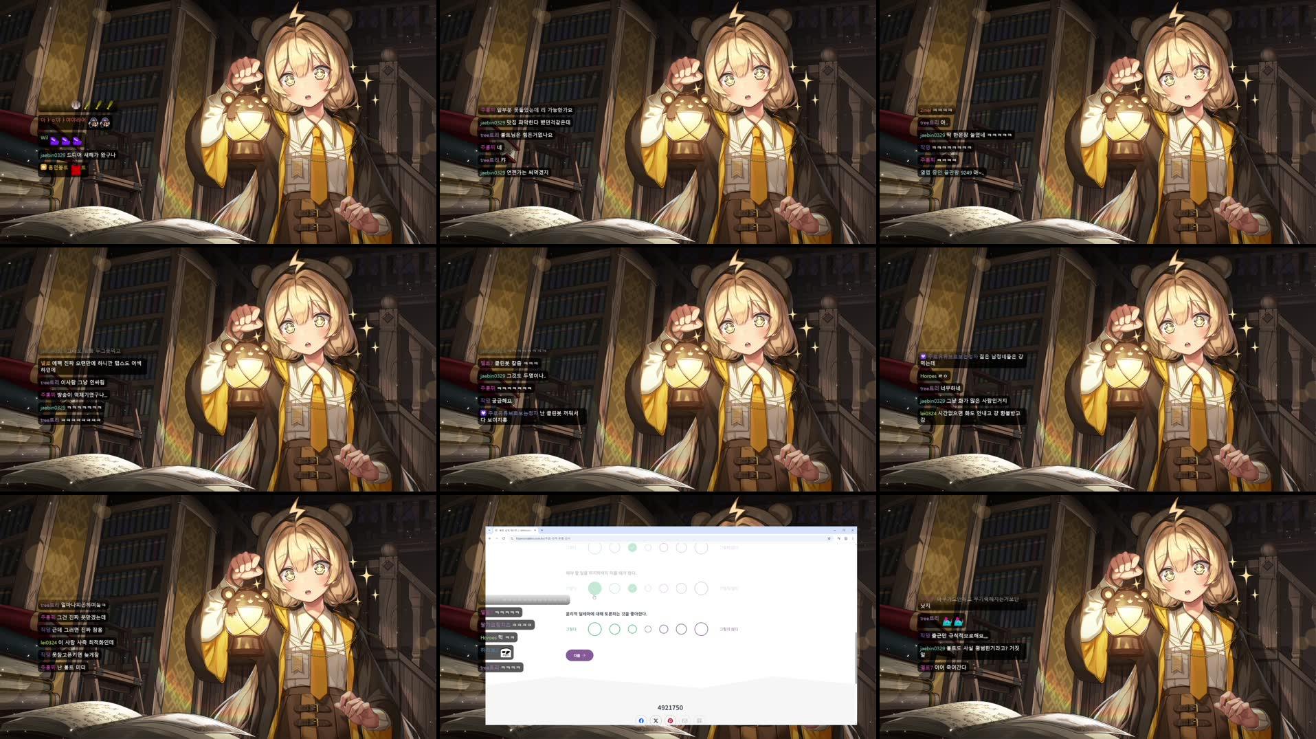 Recording Thumbnails