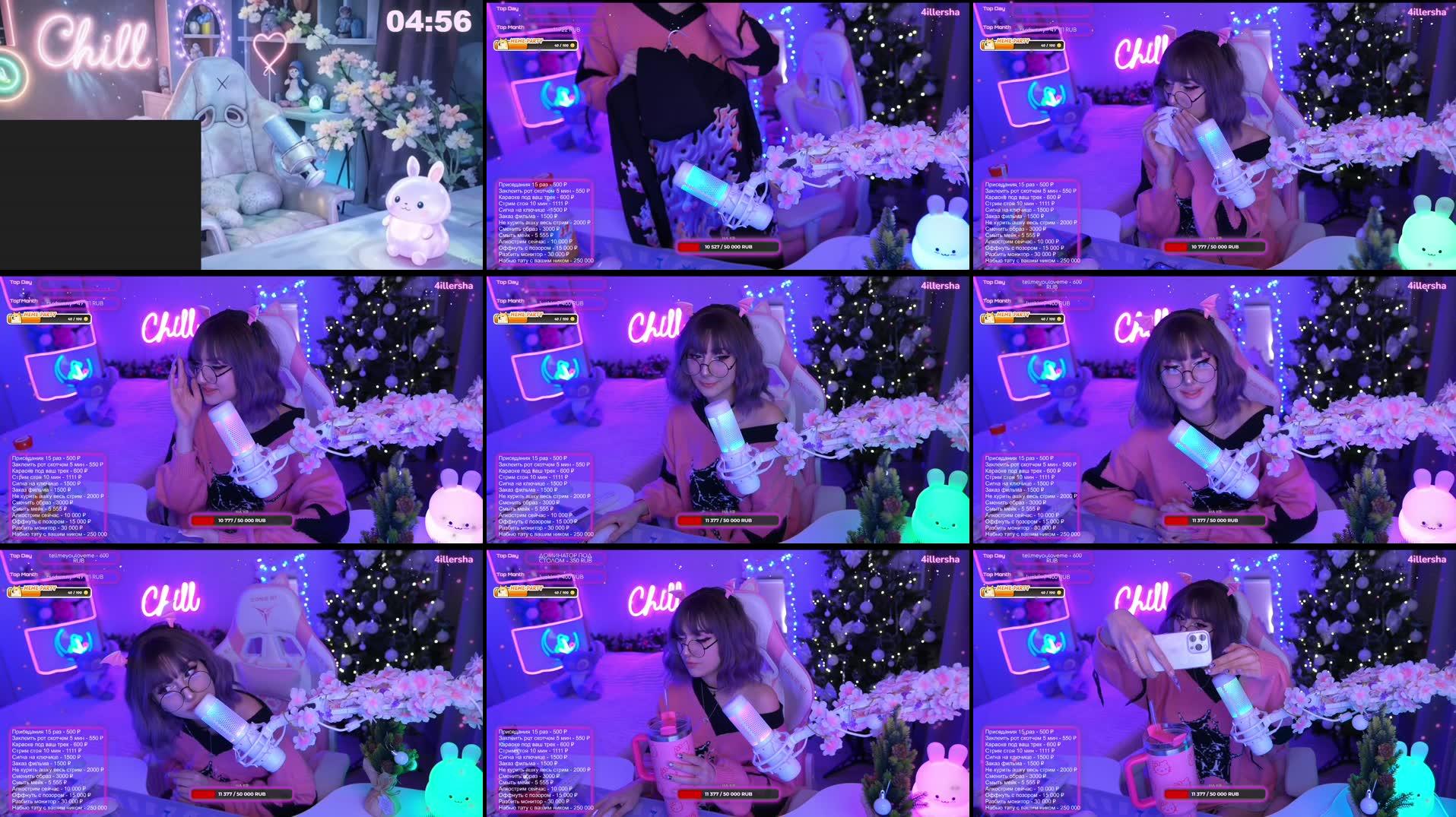 Recording Thumbnails