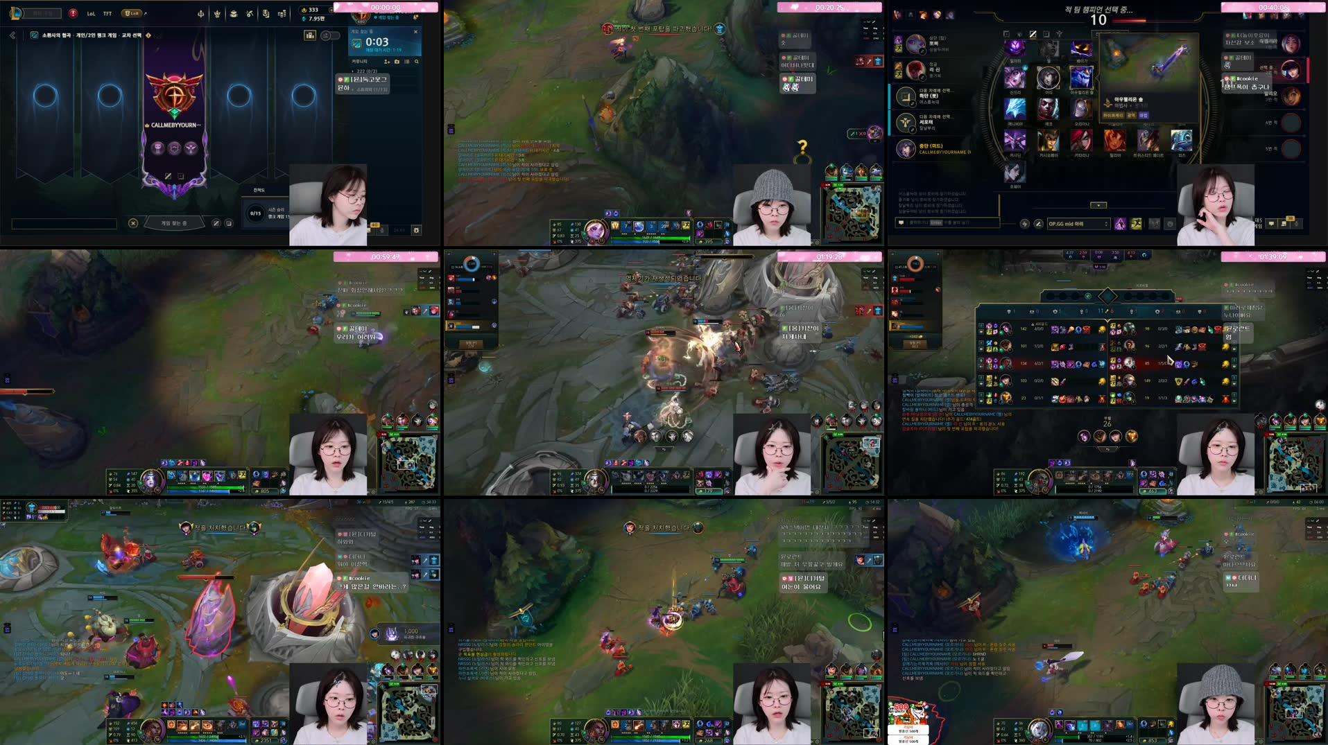 Recording Thumbnails