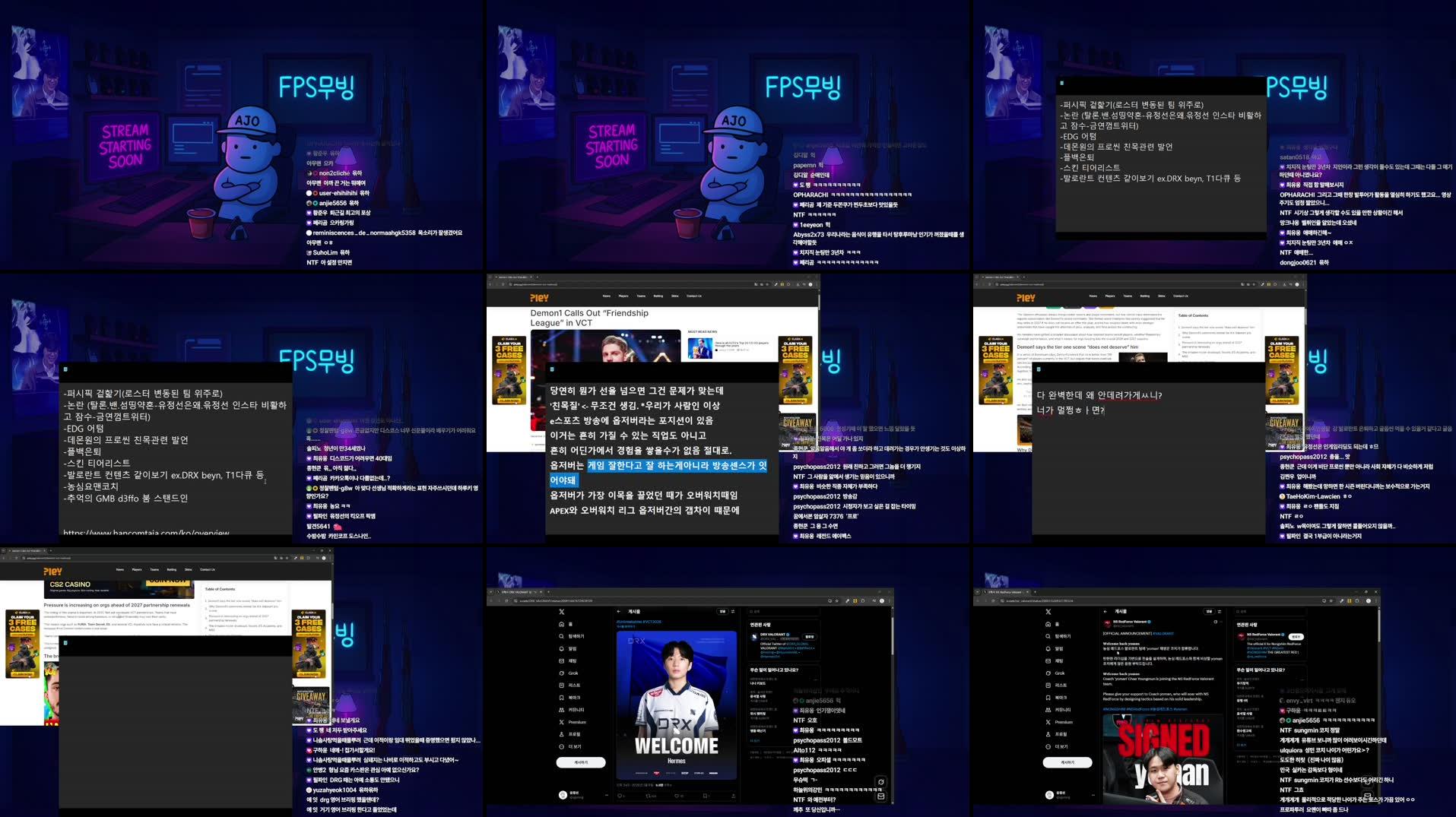 Recording Thumbnails