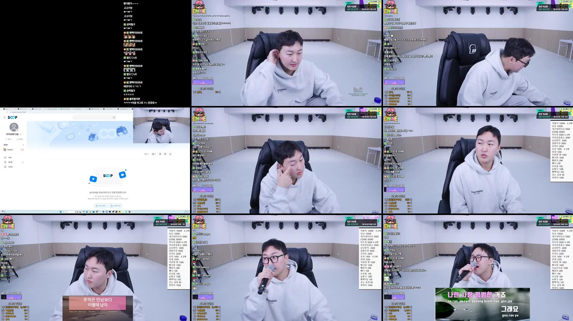 Recording Thumbnails