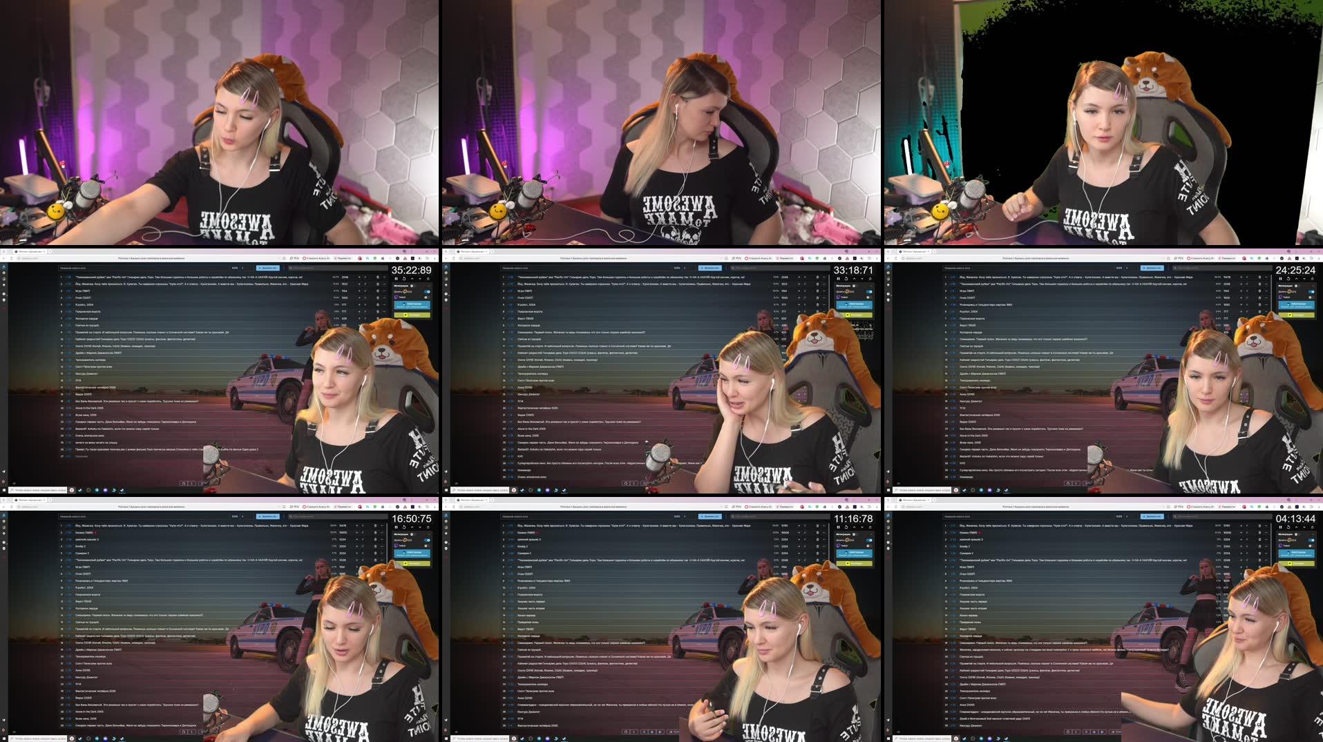 Recording Thumbnails