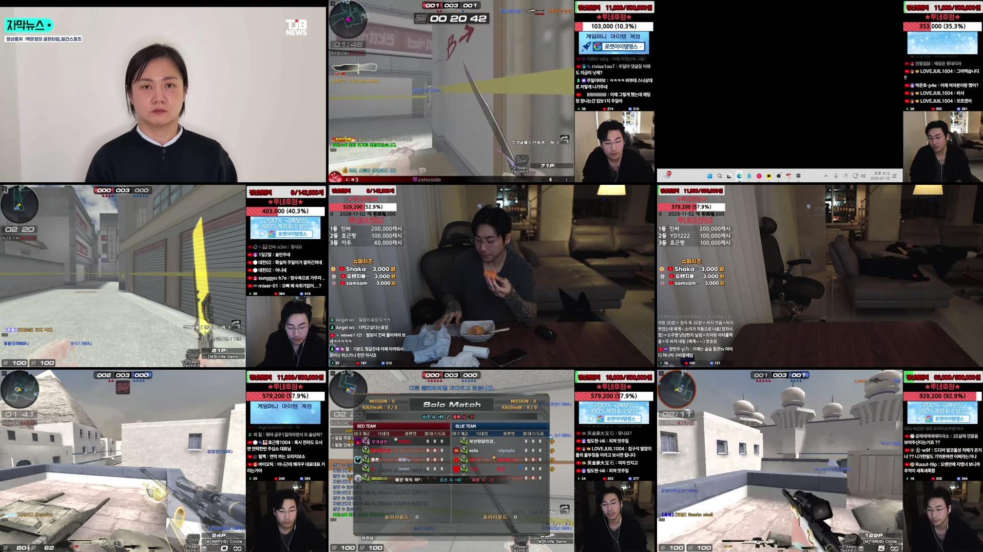 Recording Thumbnails