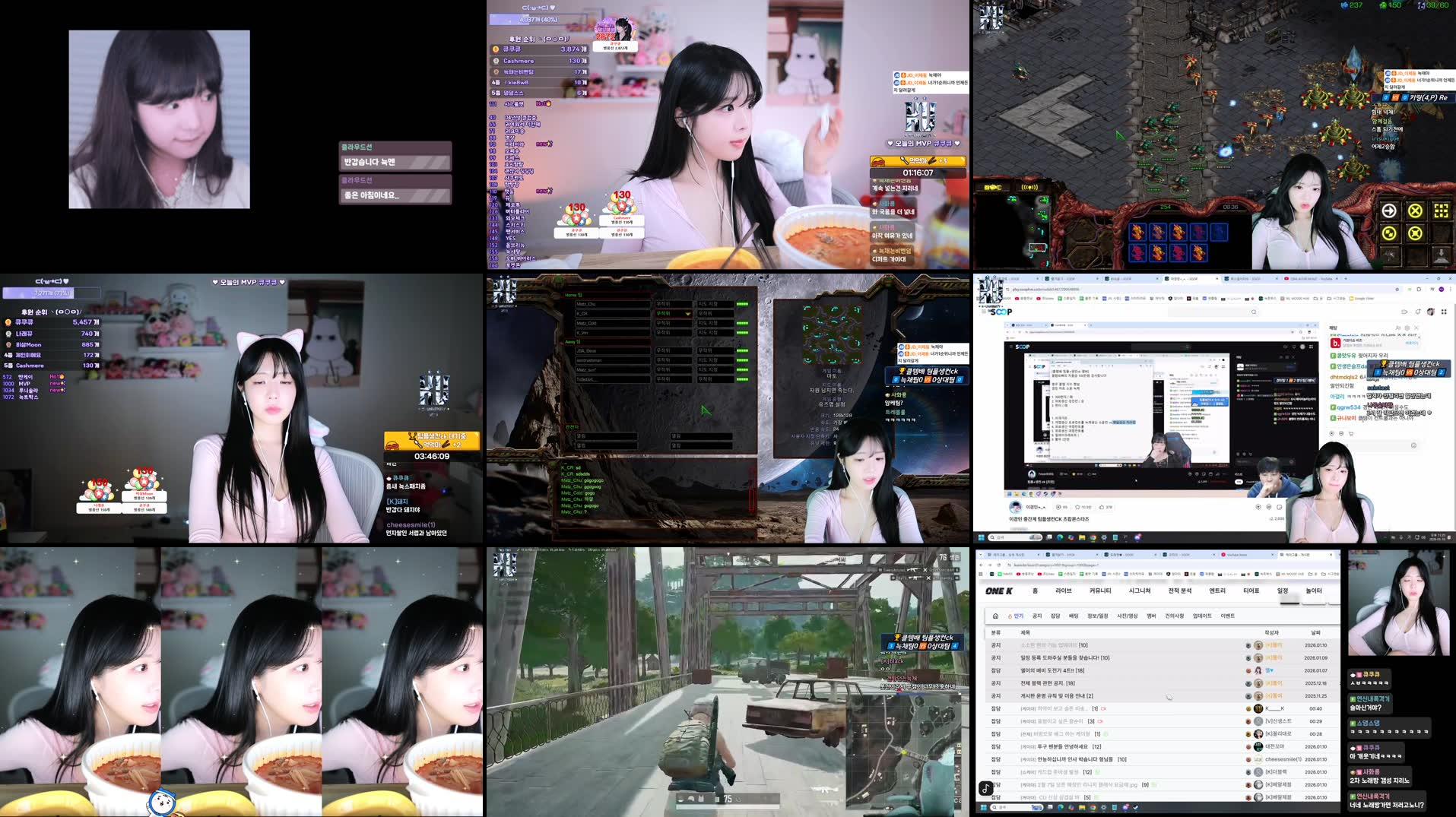 Recording Thumbnails