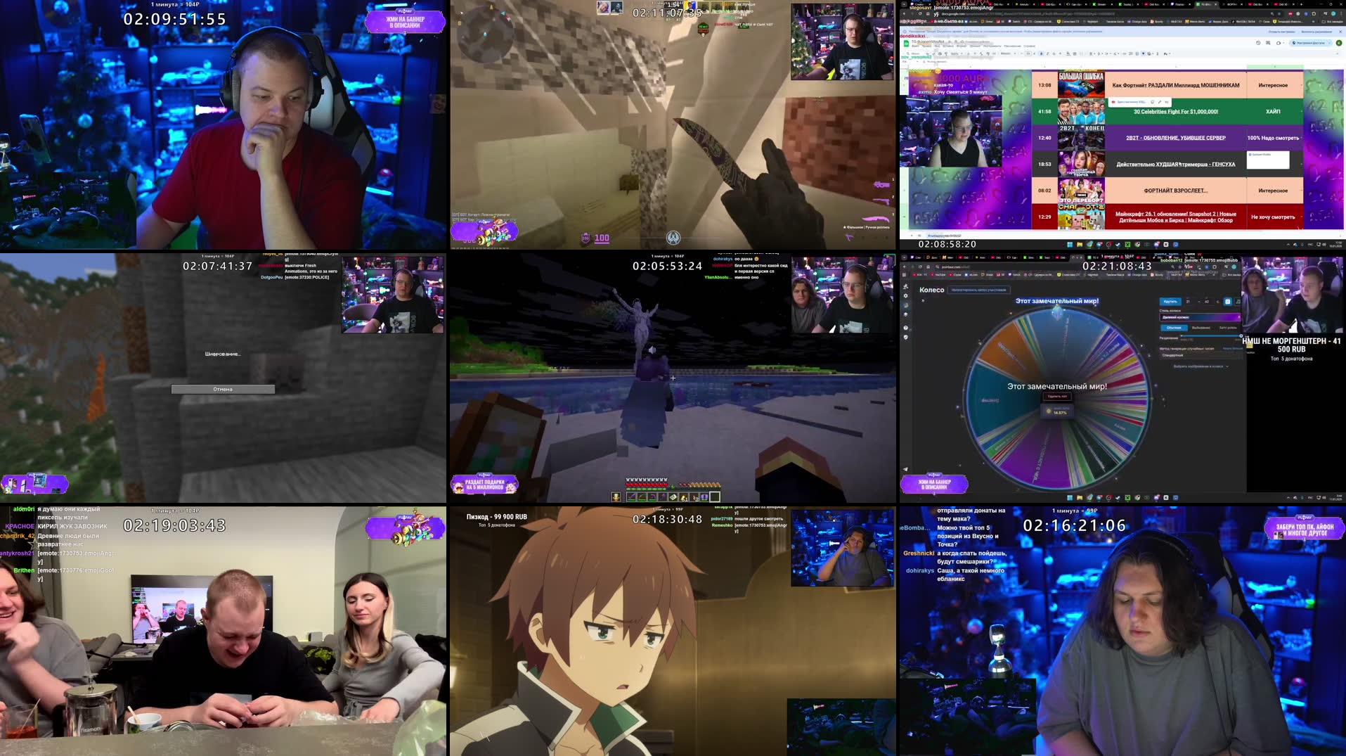 Recording Thumbnails