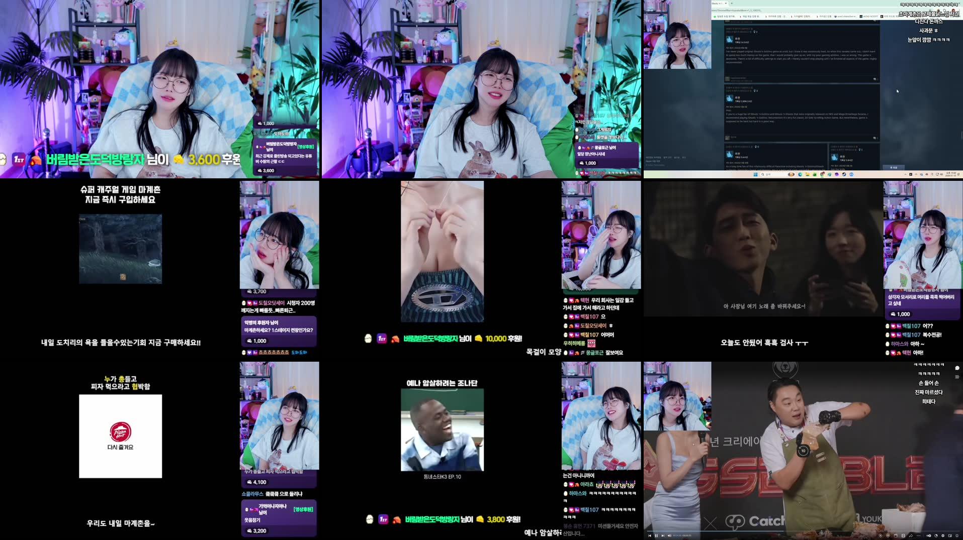 Recording Thumbnails