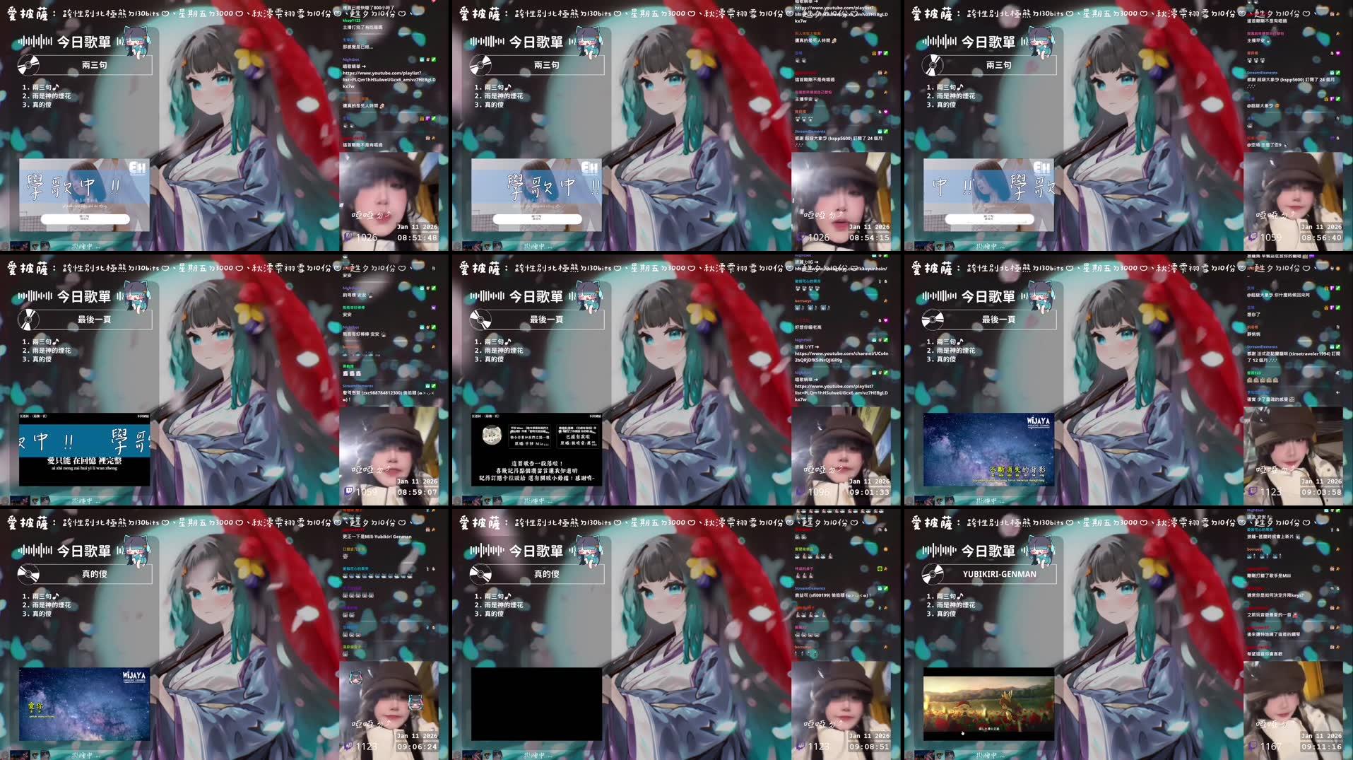 Recording Thumbnails