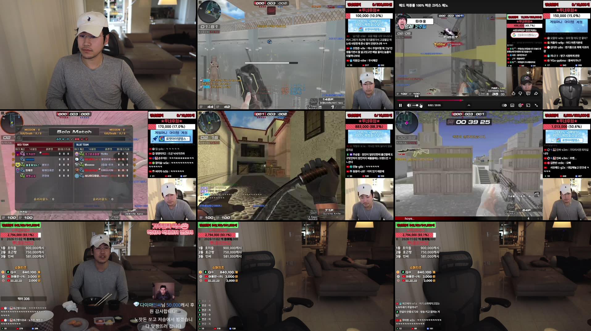 Recording Thumbnails