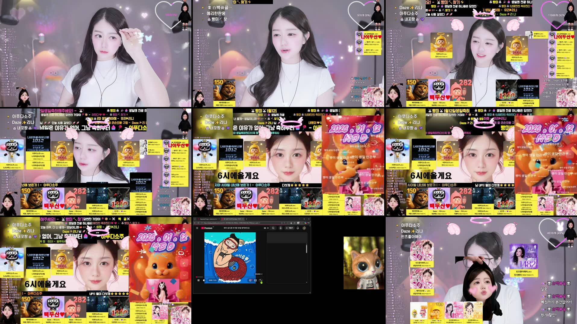 Recording Thumbnails