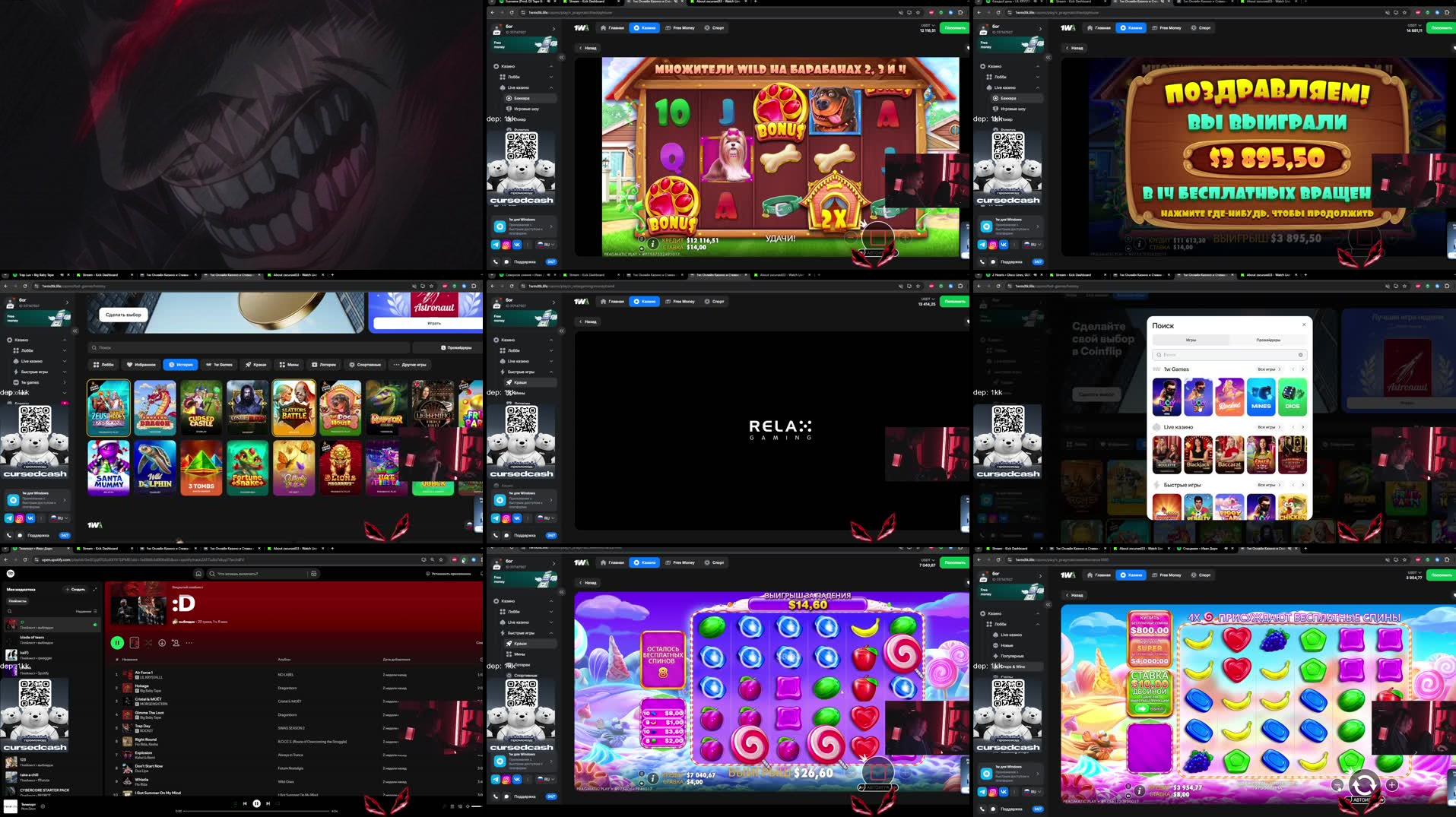 Recording Thumbnails