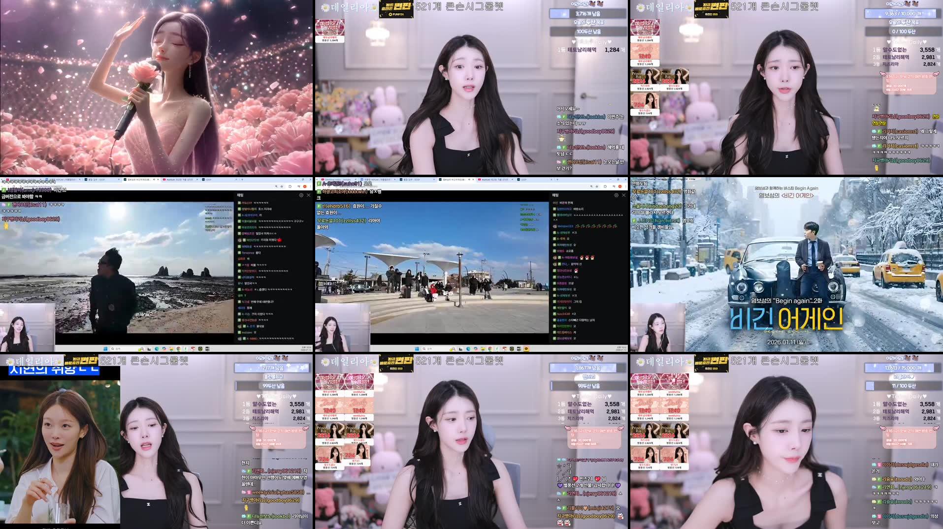 Recording Thumbnails