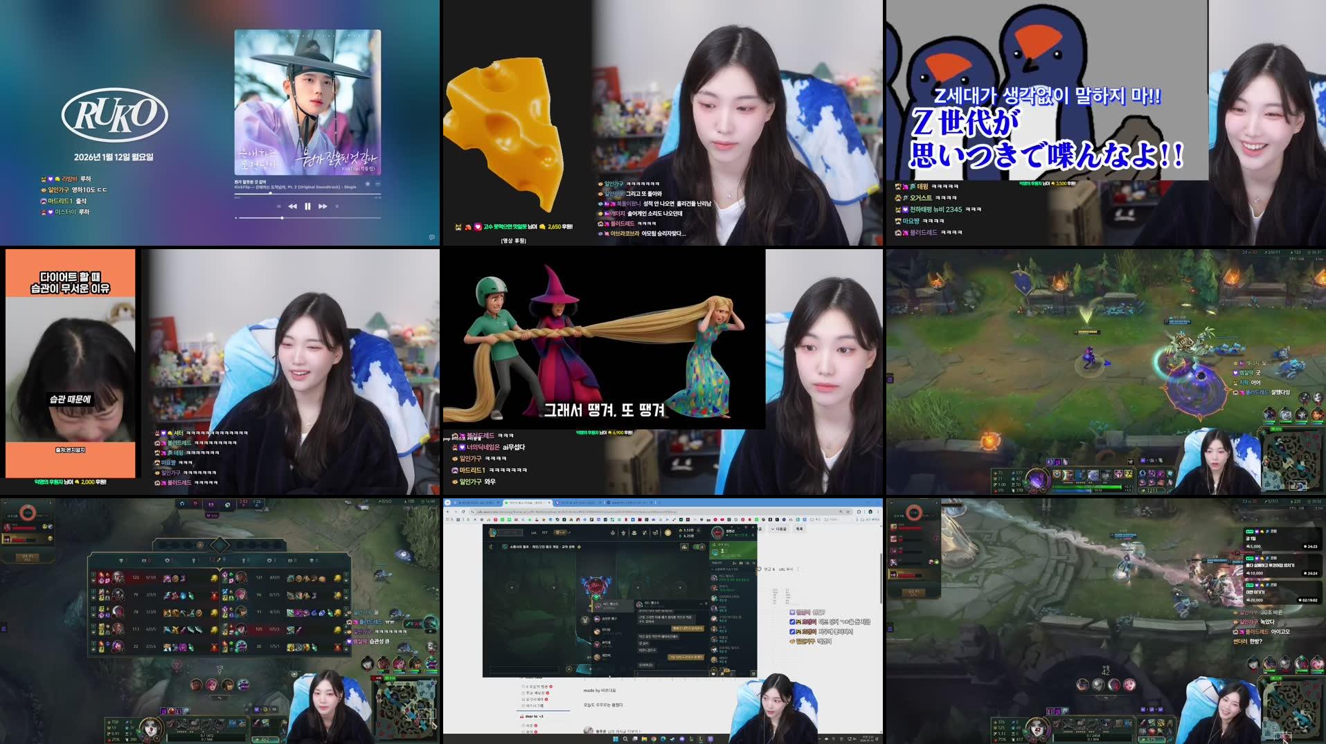 Recording Thumbnails