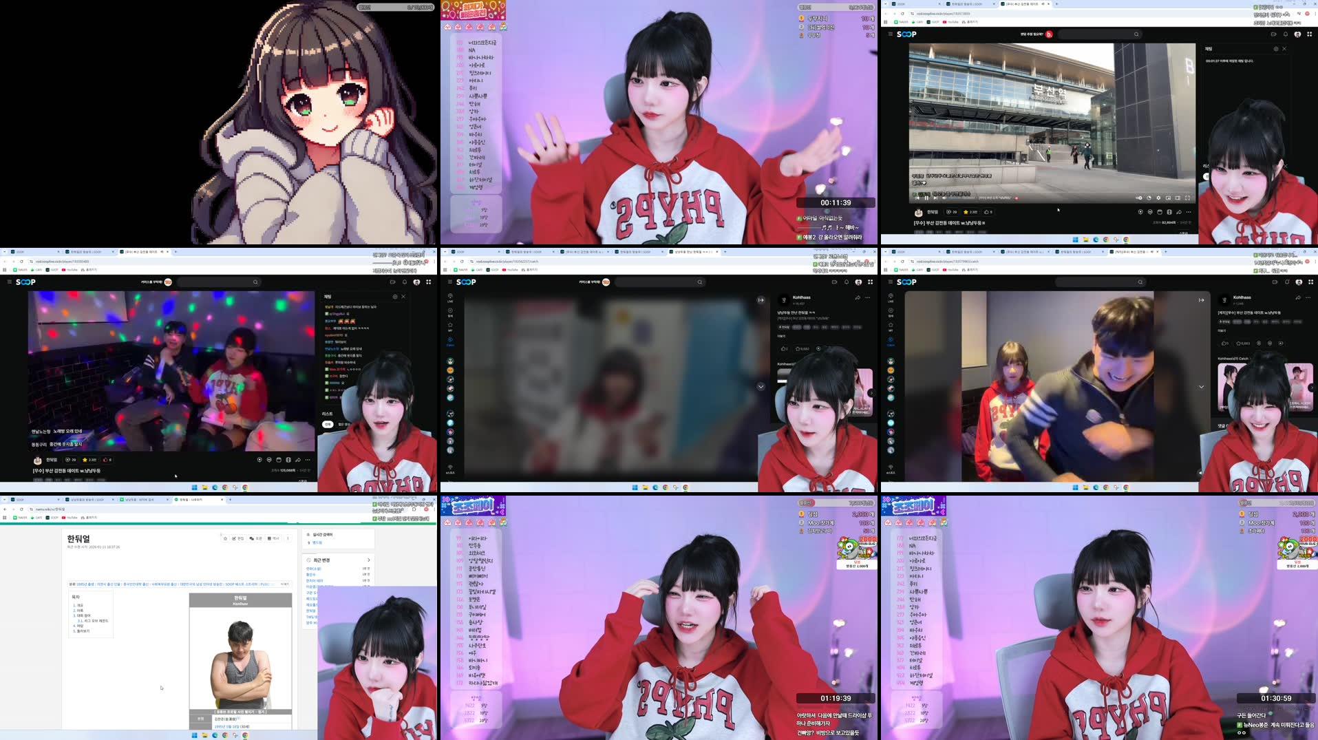 Recording Thumbnails