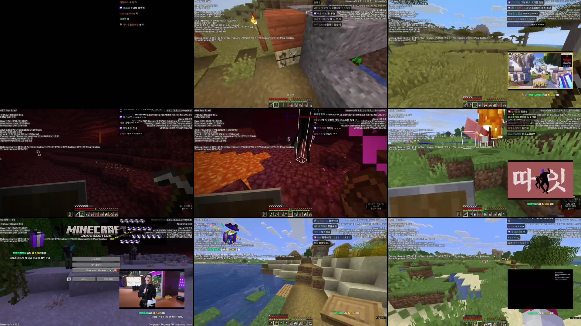 Recording Thumbnails