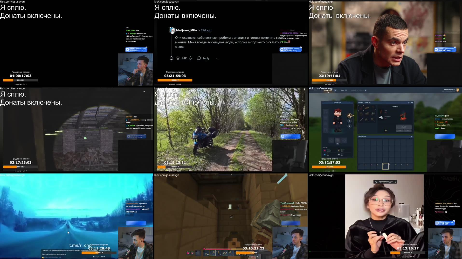 Recording Thumbnails