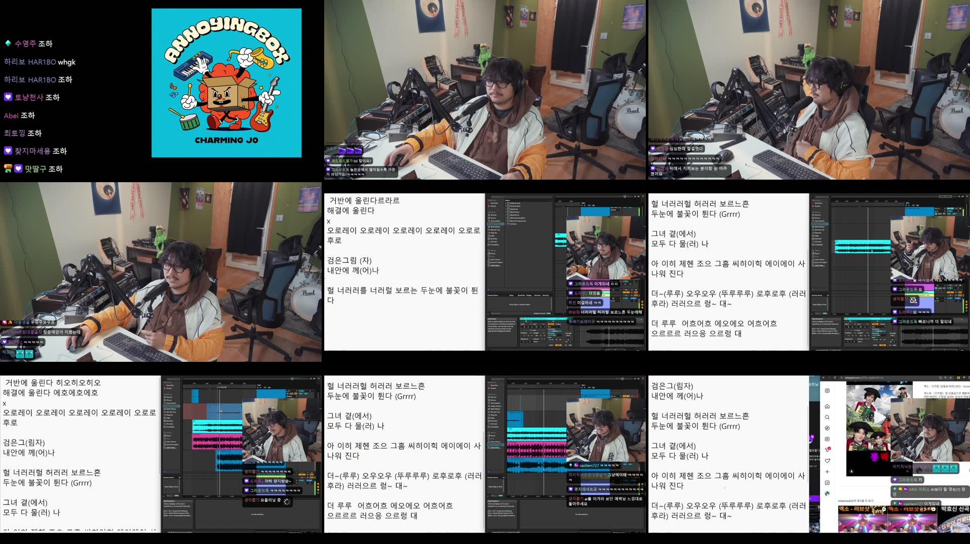 Recording Thumbnails