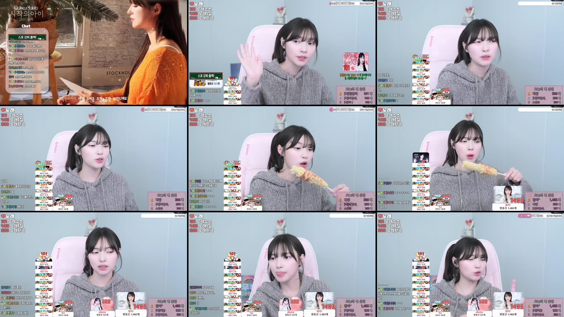 Recording Thumbnails