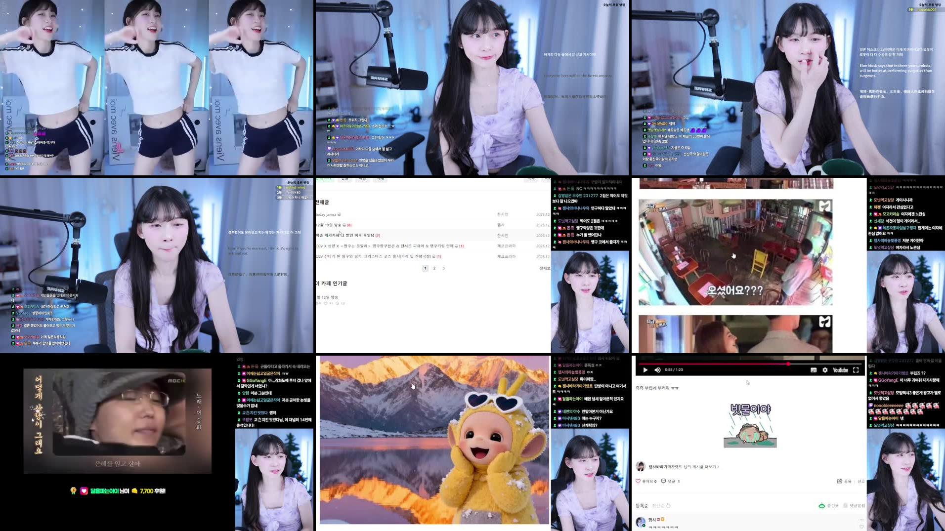 Recording Thumbnails