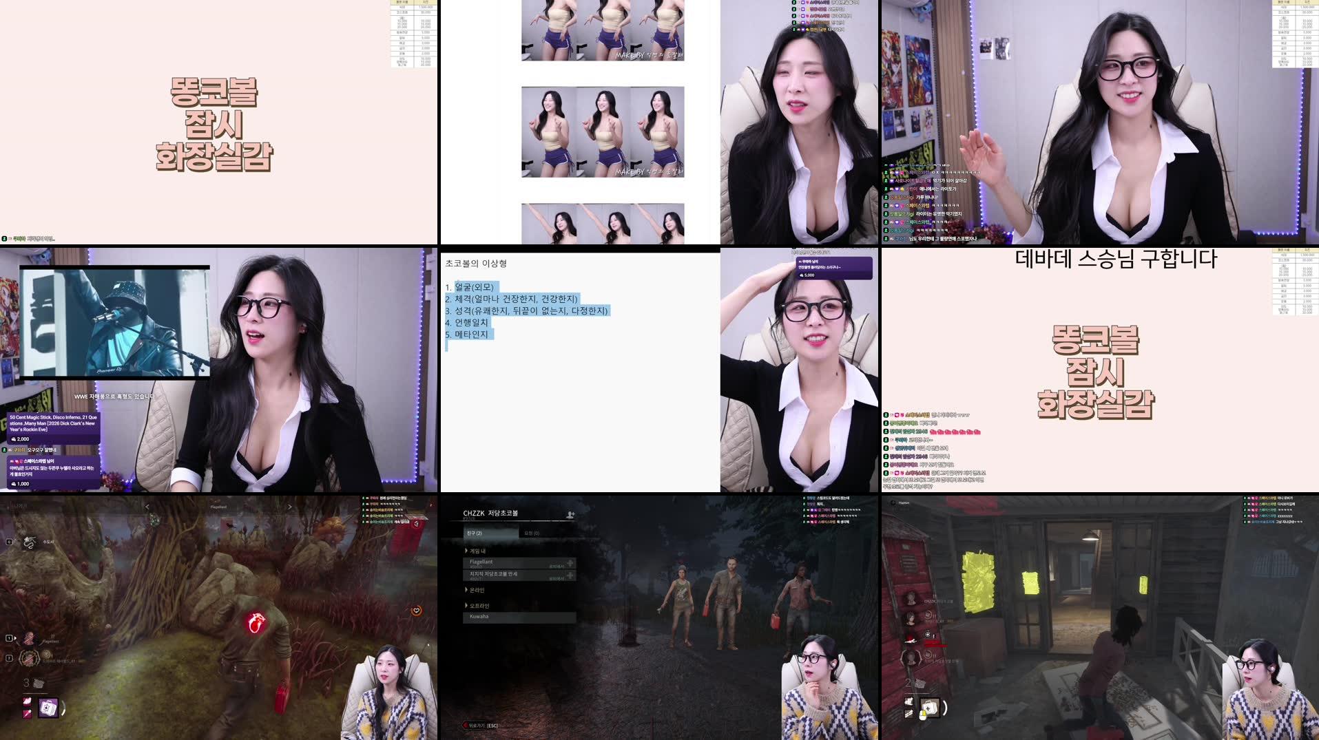 0028947e4df60be50588806452399139