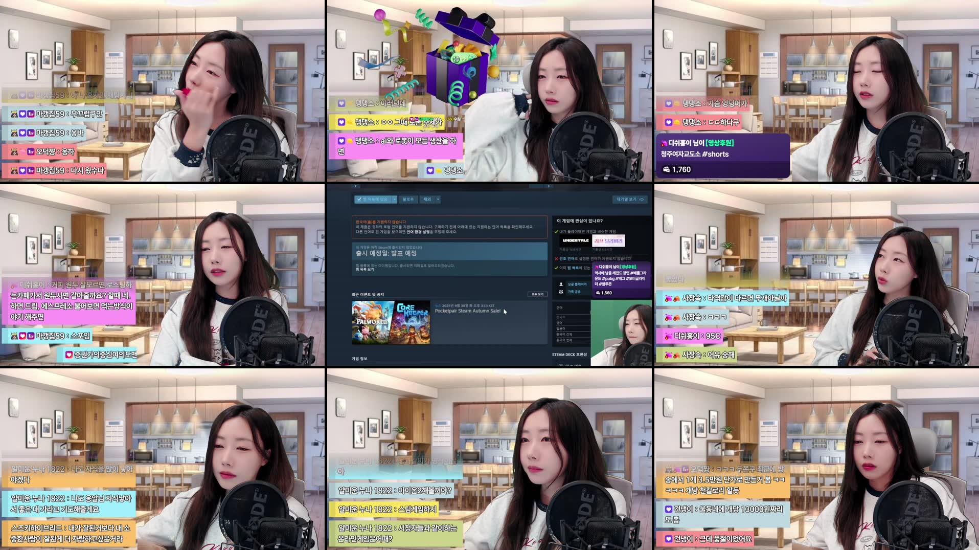 Recording Thumbnails