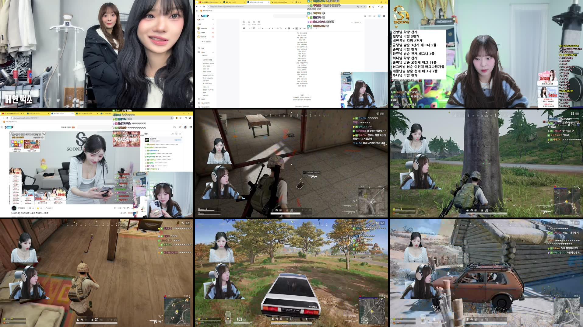 Recording Thumbnails