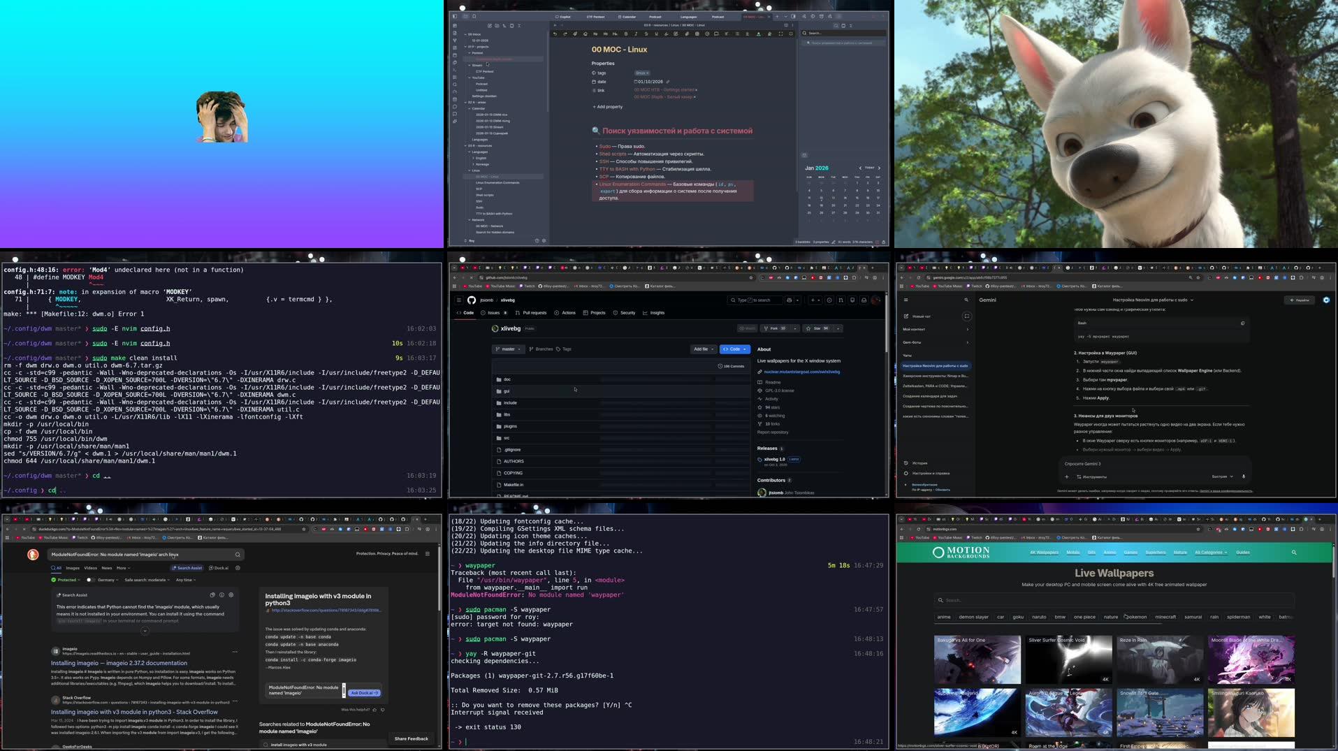 Recording Thumbnails
