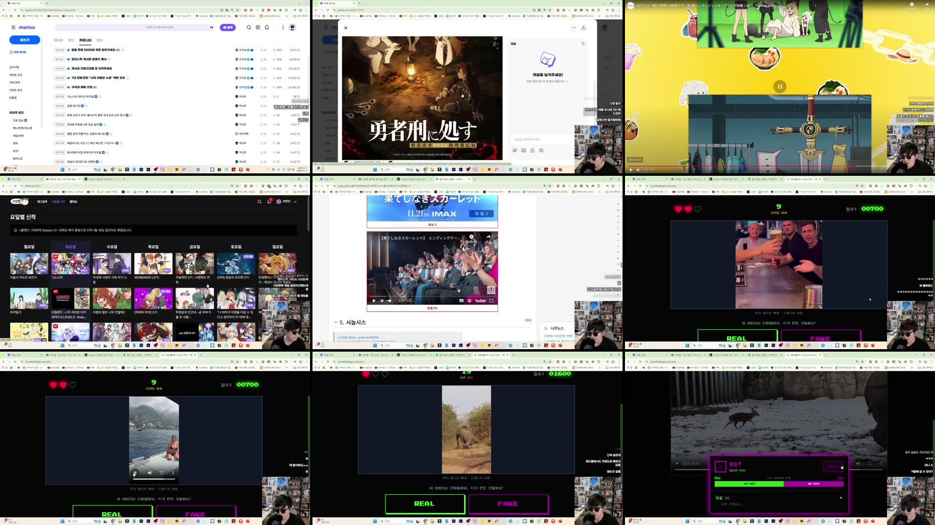 Recording Thumbnails