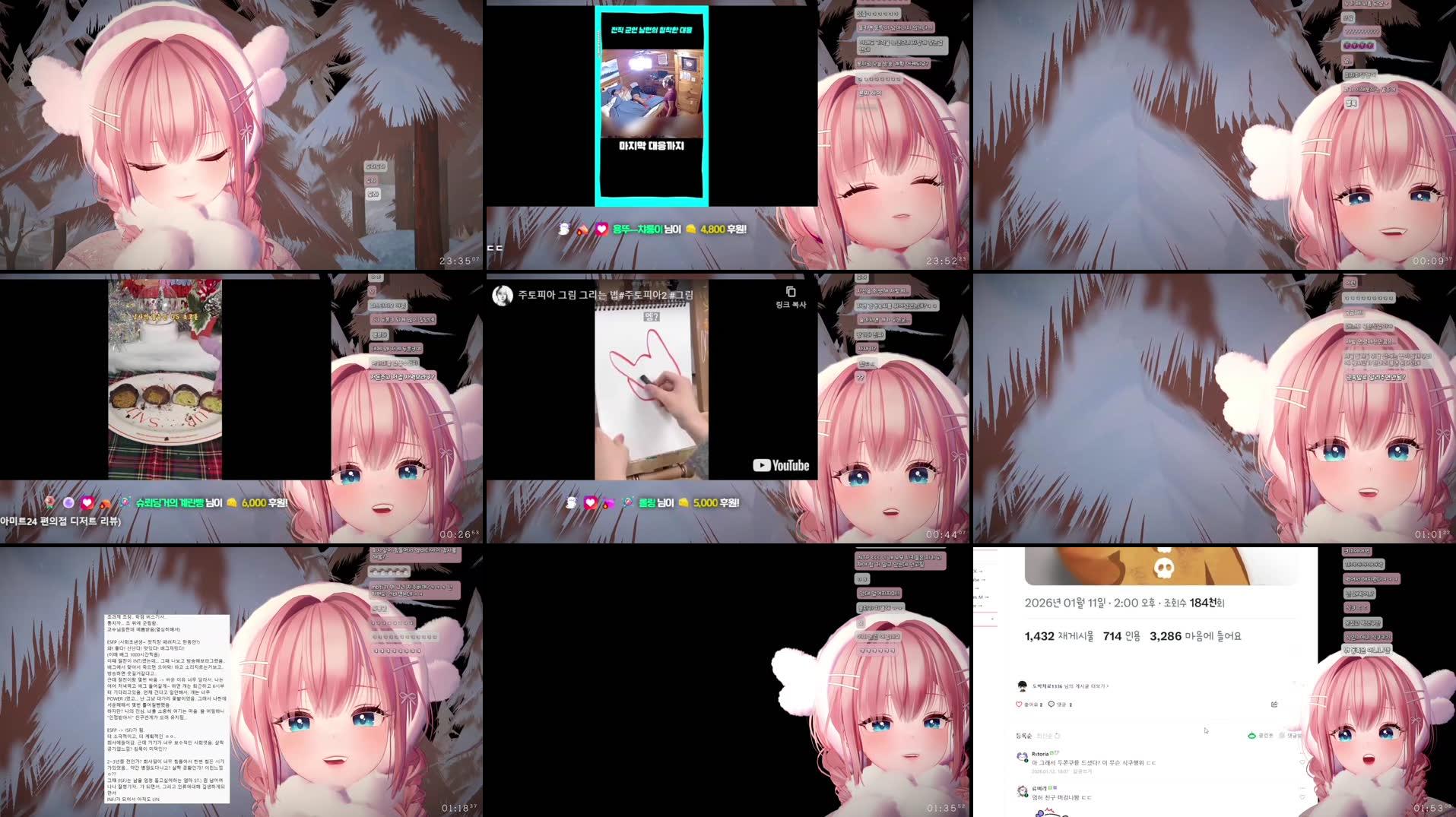 Recording Thumbnails