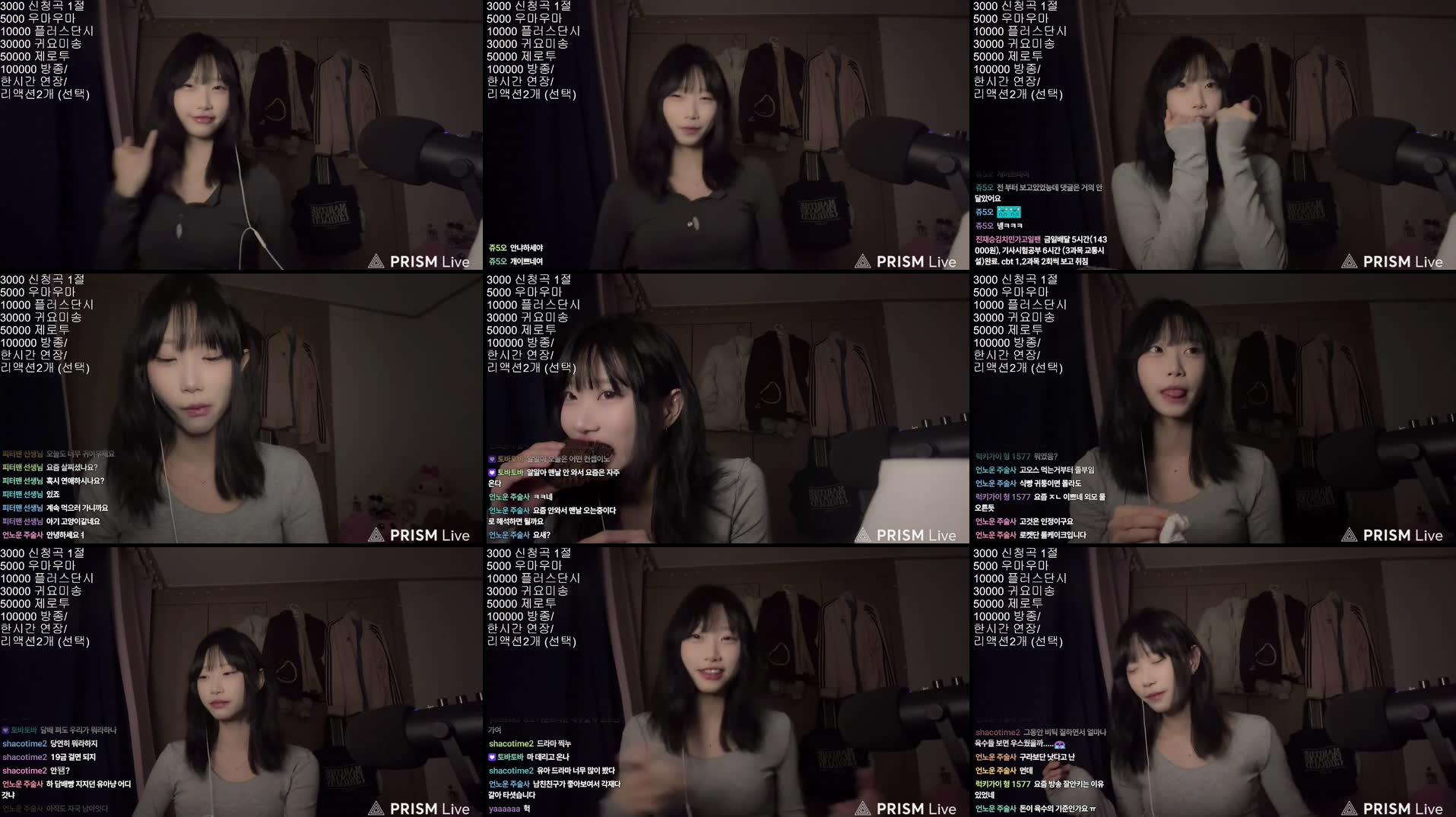 Recording Thumbnails