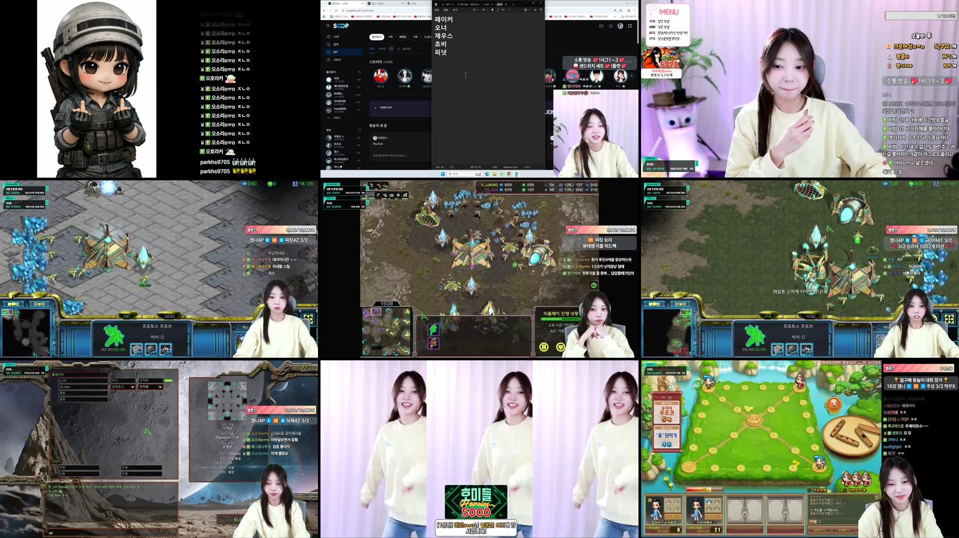 Recording Thumbnails