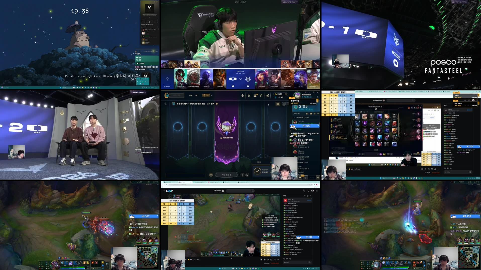 Recording Thumbnails