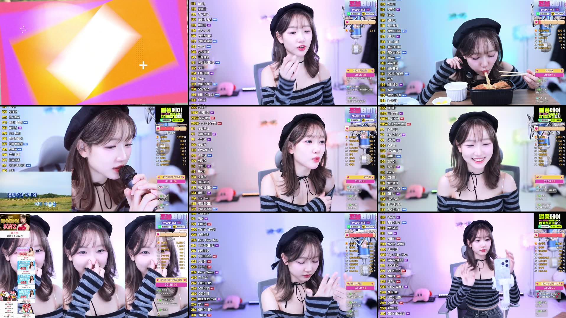 Recording Thumbnails