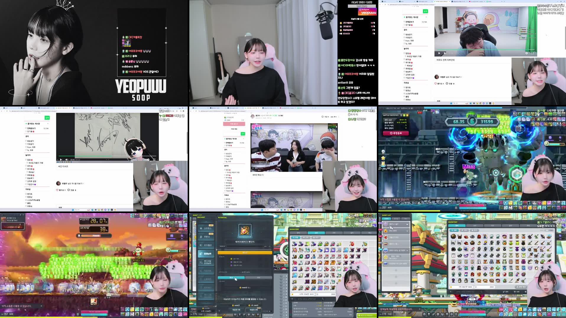 Recording Thumbnails