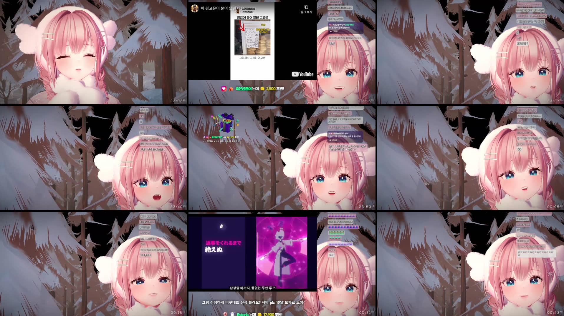 Recording Thumbnails