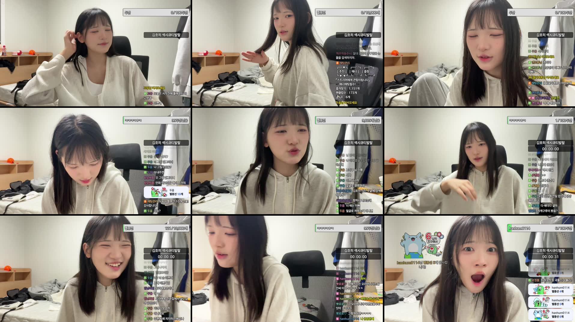 Recording Thumbnails