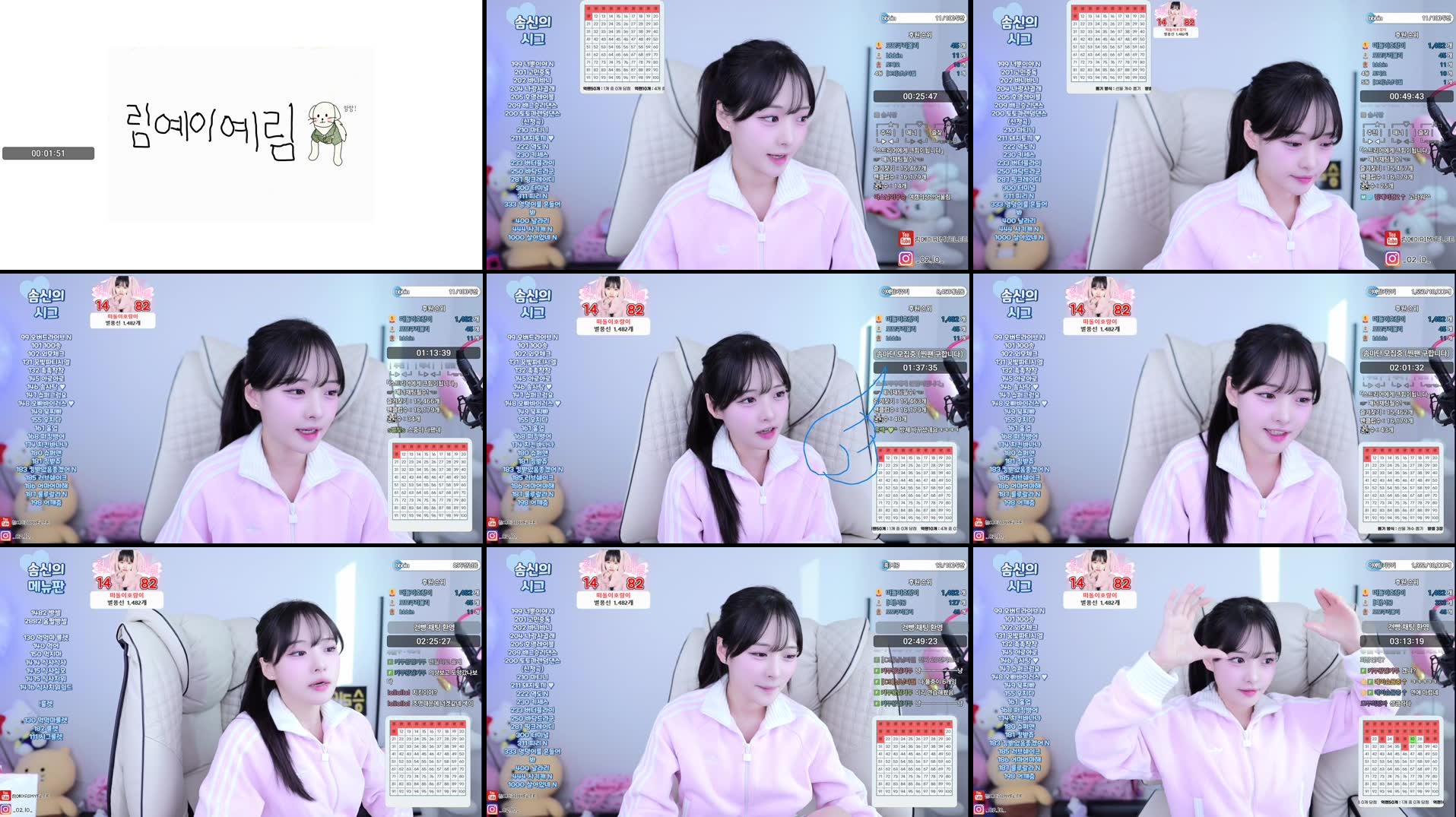 Recording Thumbnails