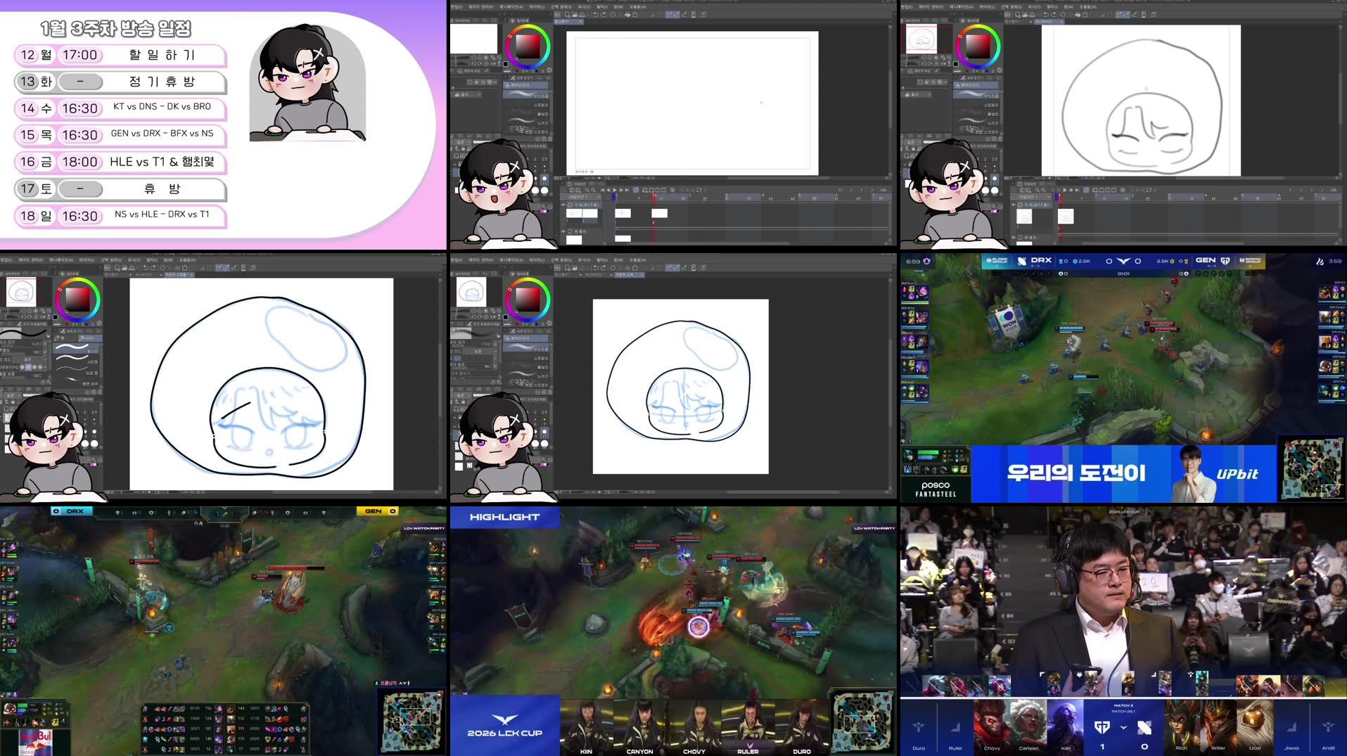 Recording Thumbnails