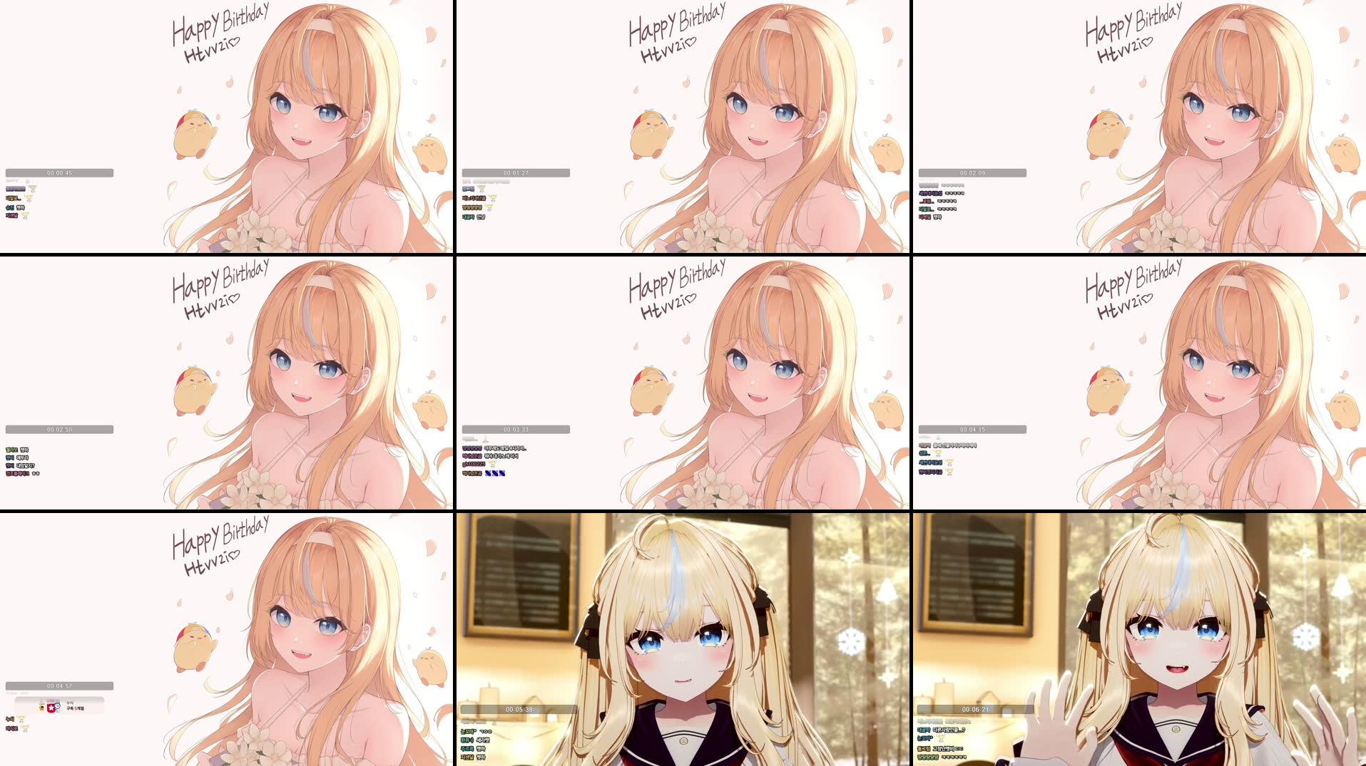 Recording Thumbnails