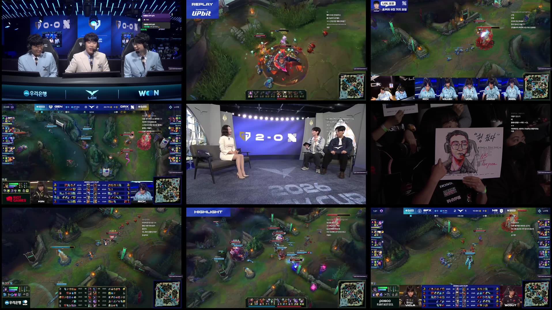 Recording Thumbnails