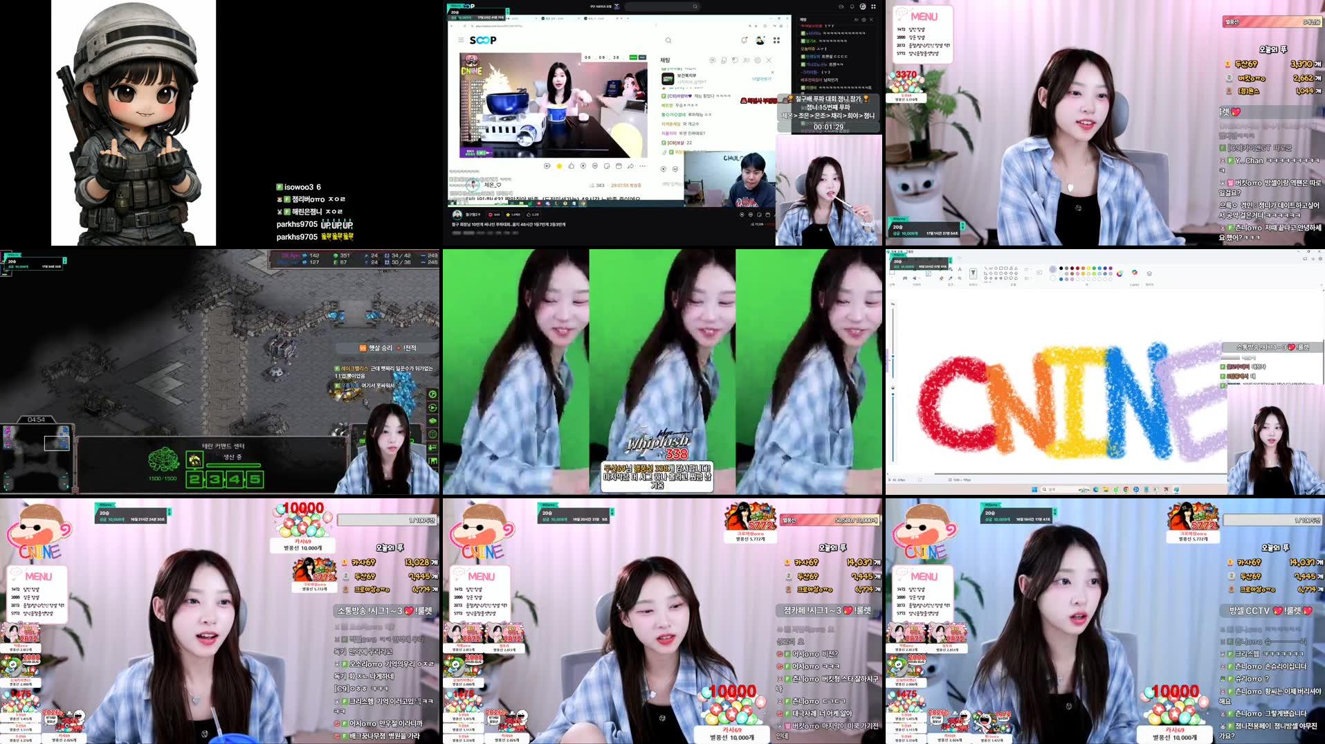 Recording Thumbnails